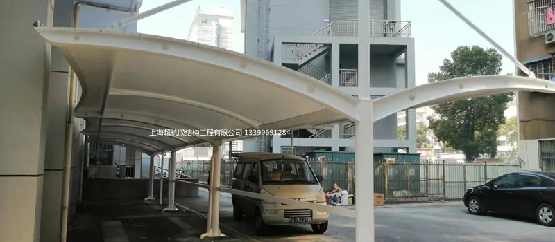 雙開膜結(jié)構(gòu)停車棚