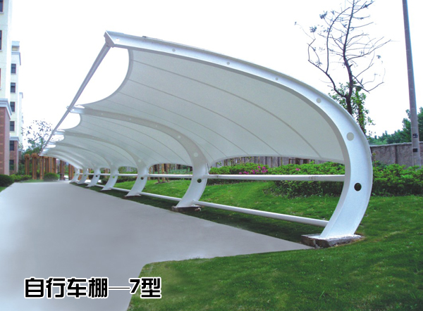 7型膜結(jié)構(gòu)自行車棚