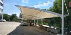 合肥凱琳制冷設(shè)備有限公司膜結(jié)構(gòu)停車棚項目