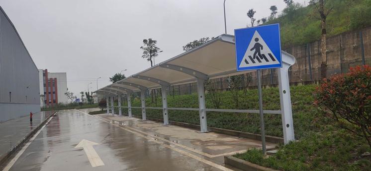 `7字型膜結(jié)構(gòu)停車棚—重慶永翔二期工地項(xiàng)目`