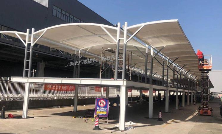 `雙層膜結構車棚——雅迪電動車無錫工廠項目`
